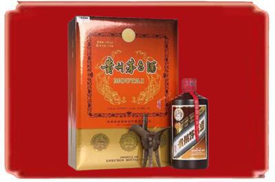 宁波市北仑烟酒回收陈酿茅台.jpg